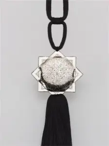 Moroccan Silver Star Curtain Tieback 7063